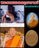 ล็อกเก็ต พระธรรมมงคลวุฒาจารย์   ผู้ช่วยเจ้าอาวาสวัดบวรนิเวศวิหาร