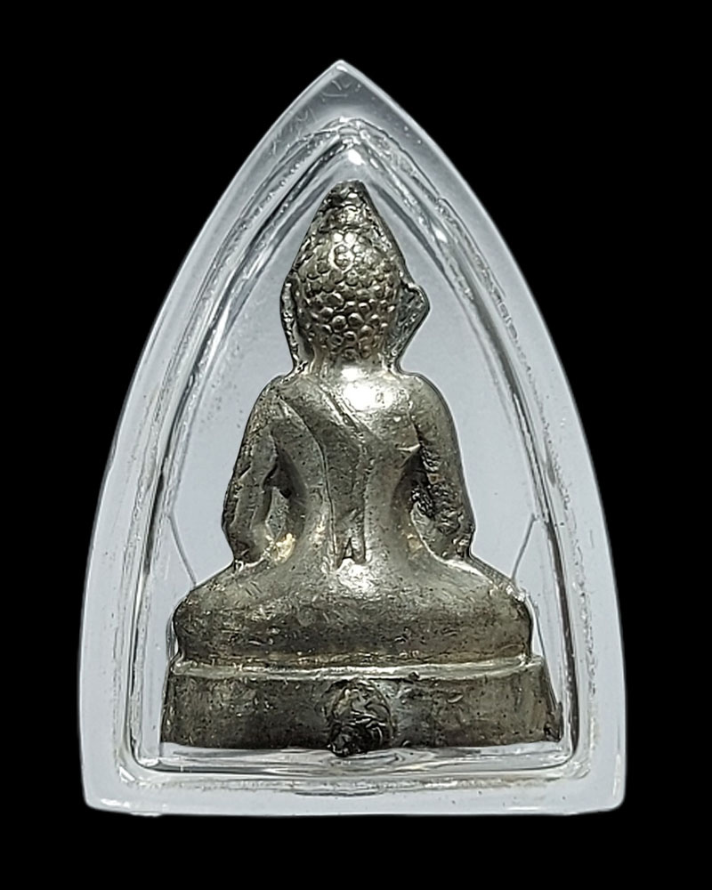 พระกริ่ง รุ่น 3  หลวงพ่อฑูรย์ วัดโพธิ์นิมิตร  (1) - 3