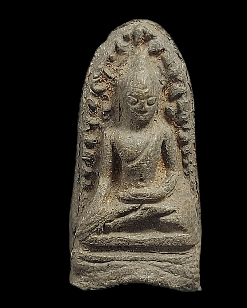 พระรอดลำพูน รุ่นรักชาติ (1) - 3