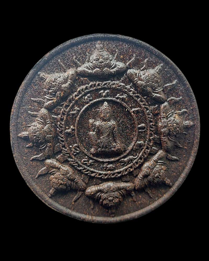 จตุคามหลวงปู่แย้ม วัดสามง่าม ปี 2550 เนื้อผงยาวาสนาจินดามณี - 2