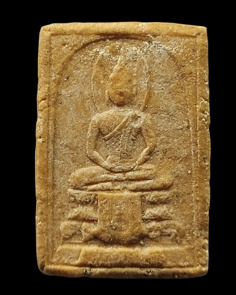 พระสมเด็จกองพลเสือดำ - 2