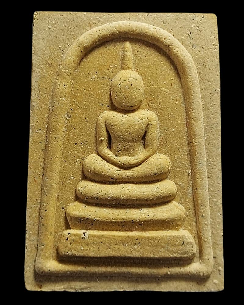 สมเด็จ หลวงปู่อิ่ม' วัดโสมนัสราชวรวิหาร - 2