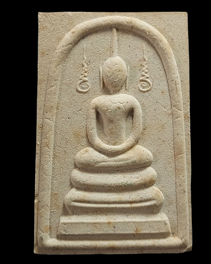 สมเด็จ หลวงปู่พิมพา วัดหนองตางู - 2