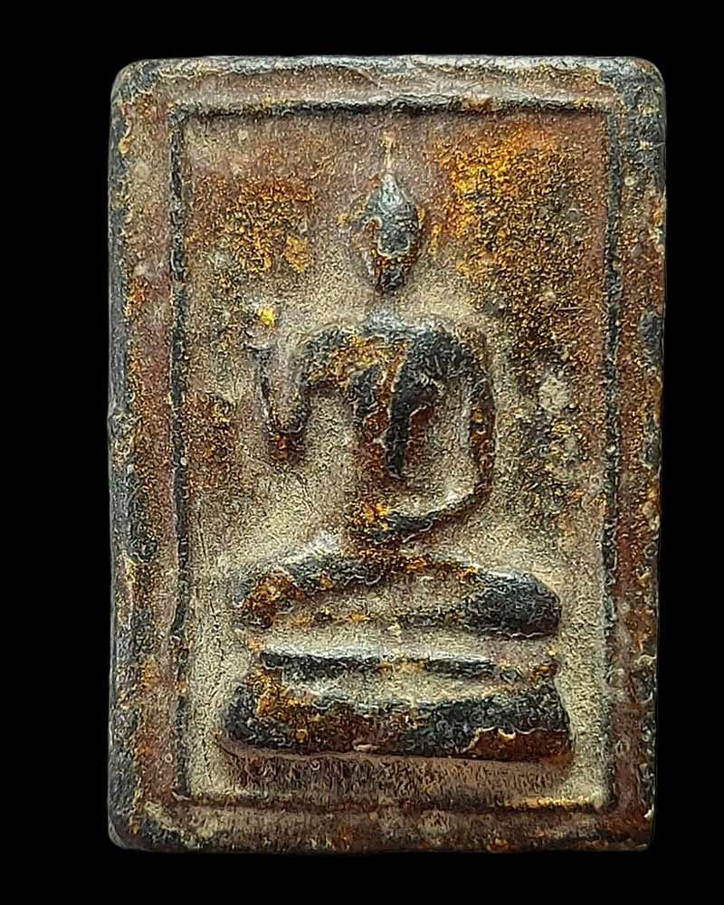 พระพุทธกวัก หลวงพ่อทาบ วัดกระบกขึ้นผึ้ง จ.ระยอง พ.ศ.2505 - 2