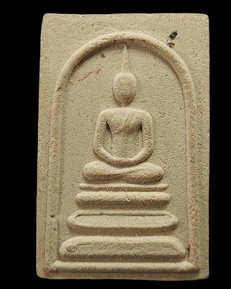 สมเด็จรุ่นแรก หลวงพ่อฉาว วัดสว่างชาติประชาบำรุง นำฤกษ์ - 4