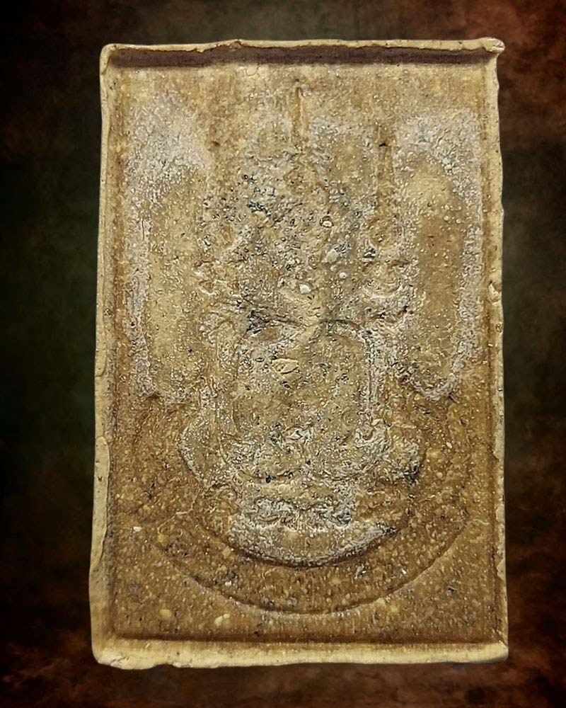 พระสมเด็จอาภัคโค รุ่นแรก - 3