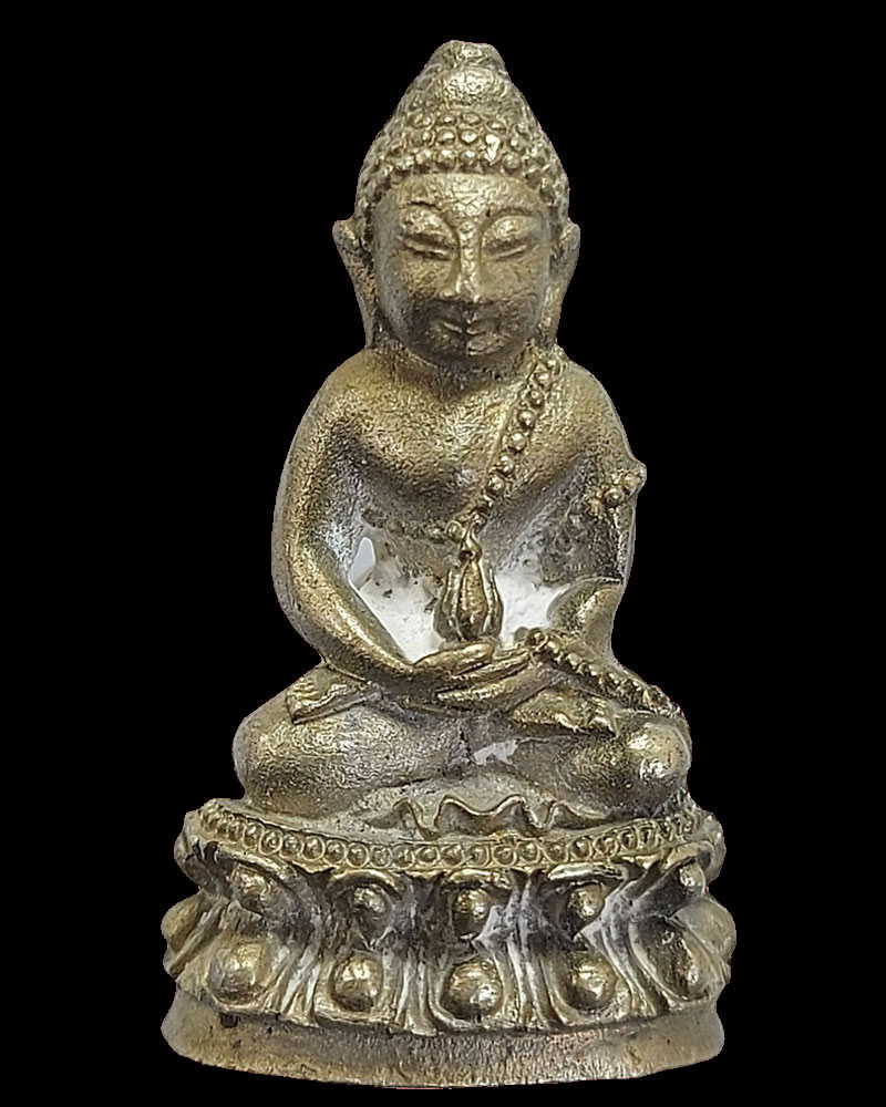 พระกริ่งมหาประเรศ วัดดีบอน จ.ราชบุรี ปี 2539 - 2