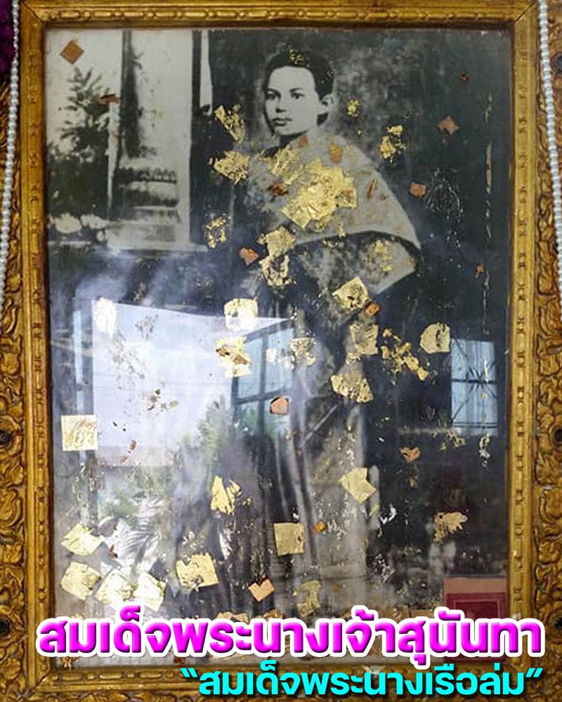 My Image 16