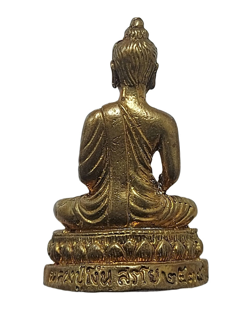 พระพุทธวิโมกข์ หลวงปู่โง่น โสรโย วัดพระพุทธบาทเขารวก พิจิตร ปี 2535 - 3