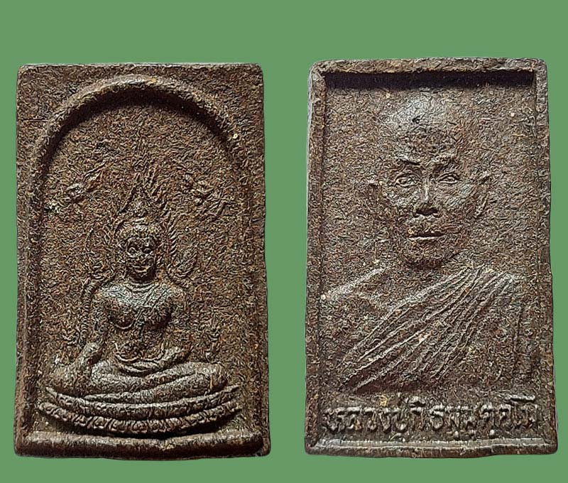 พระพุทธชินราช หลังรูปเหมือน หลวงปู่กิ วัดป่าสนามชัย - 2