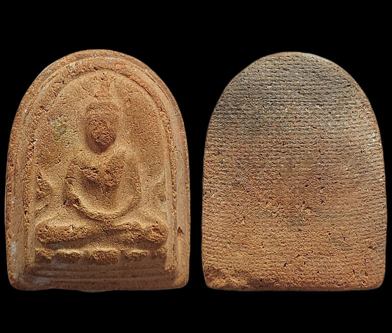 พระเครืองเนื้อดิน เจ้ามุ้ย เจ้าอาวาสรูปที่ 8 ของวัดจักรวรรดิฯ - 3