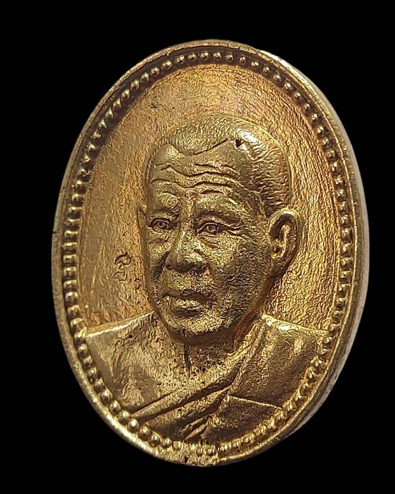 เหรียญหล่อรุ่นแรก ( เศรษฐี ) หลวงปู่เสถียร วัดถ้ำพระภูวัว จ.บึงกาฬ - 2
