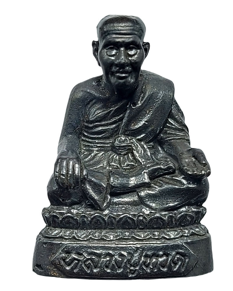 หลวงปู่ทวด ปางเปิดโลก - 2