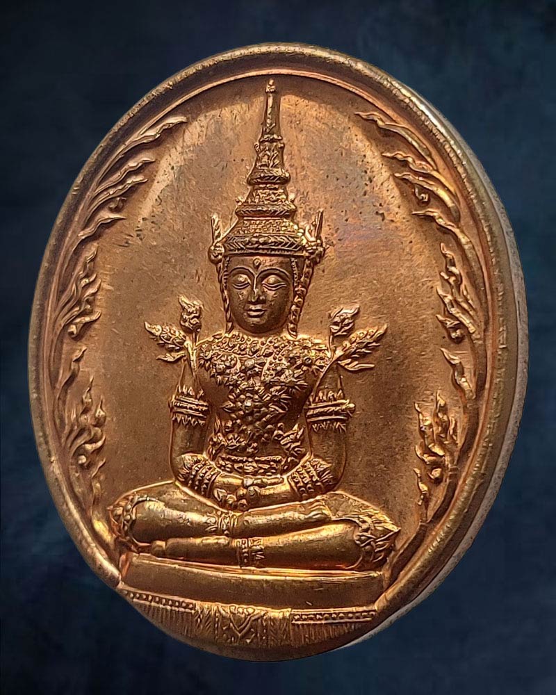 เหรียญพระแก้วมรกต อาจารย์ ศุภรัตน์ แสงจันทร์ - 3