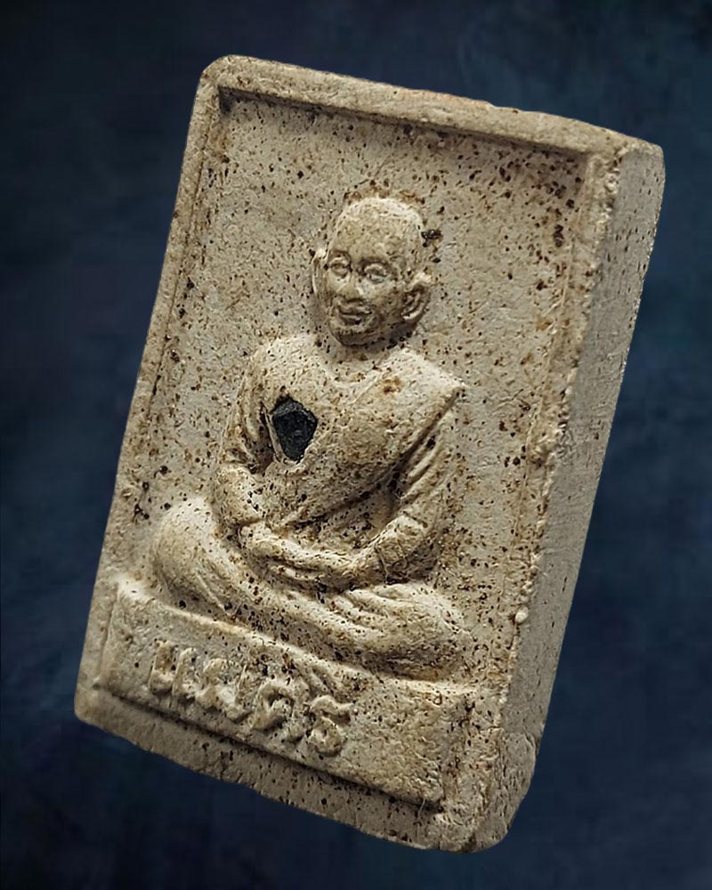 แม่ศรี หลวงปู่เชย อมโร อาศรมวิเวกไพรสณ หลังประทับรอยนิ้วมือ ปี 2543 - 3