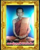 พระสมเด็จ หลวงปู่บุญศรี อินทวัณโณ วัดใหม่ศรีสุทธาวาส