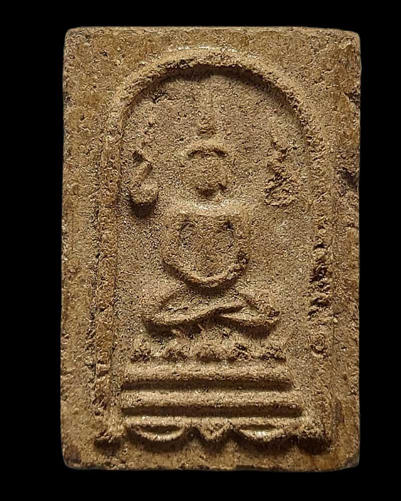 พระสมเด็จ หลวงพ่อไซ วัดลาด จ.เพชรบุรี ปี 2500 - 2
