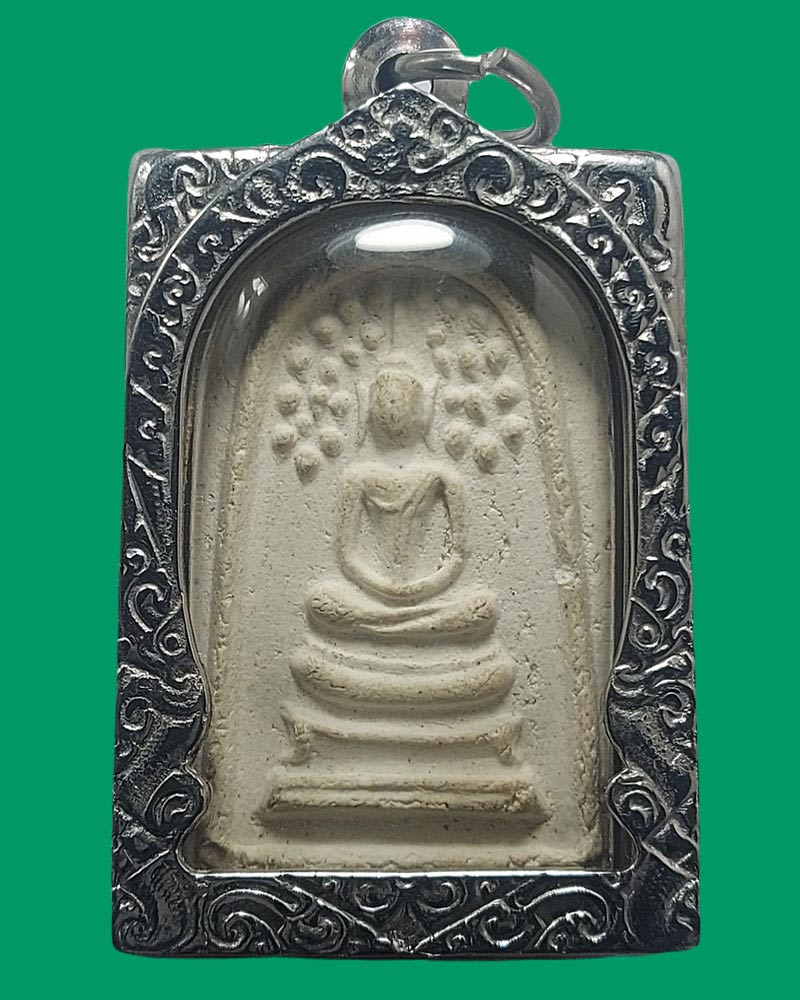พระสมเด็จปรกโพธิ์ วัดประสาท ปี 2506 - 4