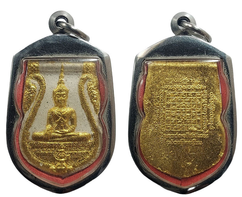 พระผง พระพุทธนิมิตรพิชิตมาร รุ่น สมโภช 500 ปี พ.ศ. 2547 - 4