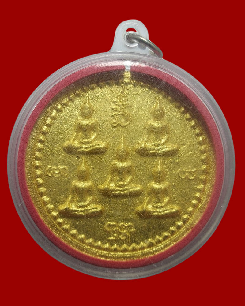 พระเจ้าห้าพระองค์ หลัง พรหมทอง หลวงปู่ทอง วัดหลักห้า จ.ยะลา - 2