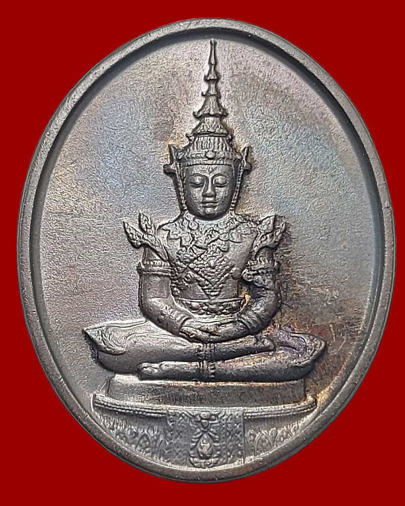 ความลับของ เหรียญพระแก้วมรกต รุ่นพระราชศรัทธา 200 ปี กรุงเทพ - 3