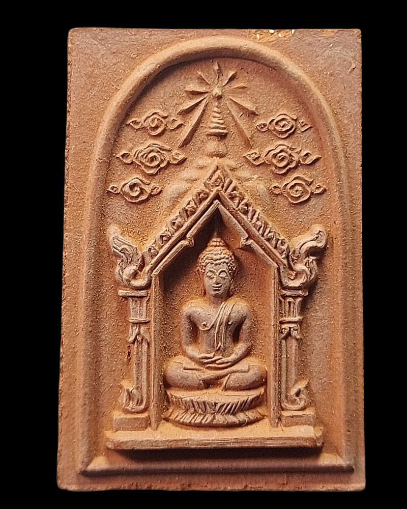 สมเด็จพระศรีสรรเพชญ์ หลวงพ่อเล็ก วัดเขาดิน หลังครุฑ (นิยม) - 2
