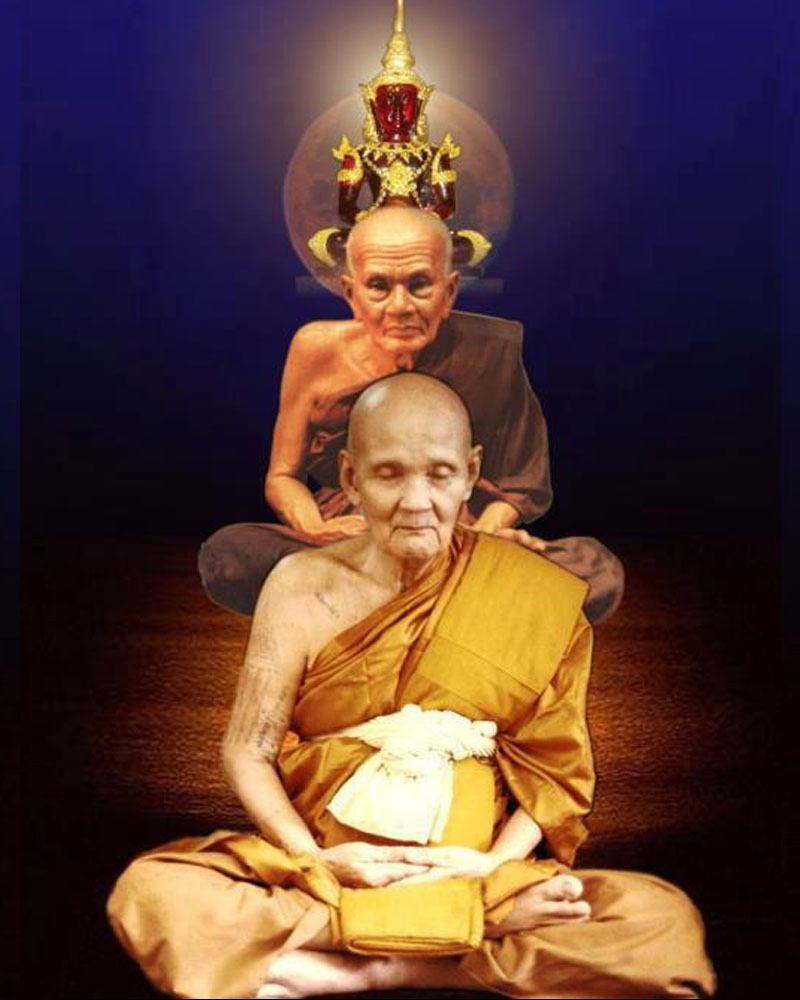 เหรียญกายสิทธิ์ รุ่นแรก วัดถ้ำเมืองนะ ปี 2538 - 1