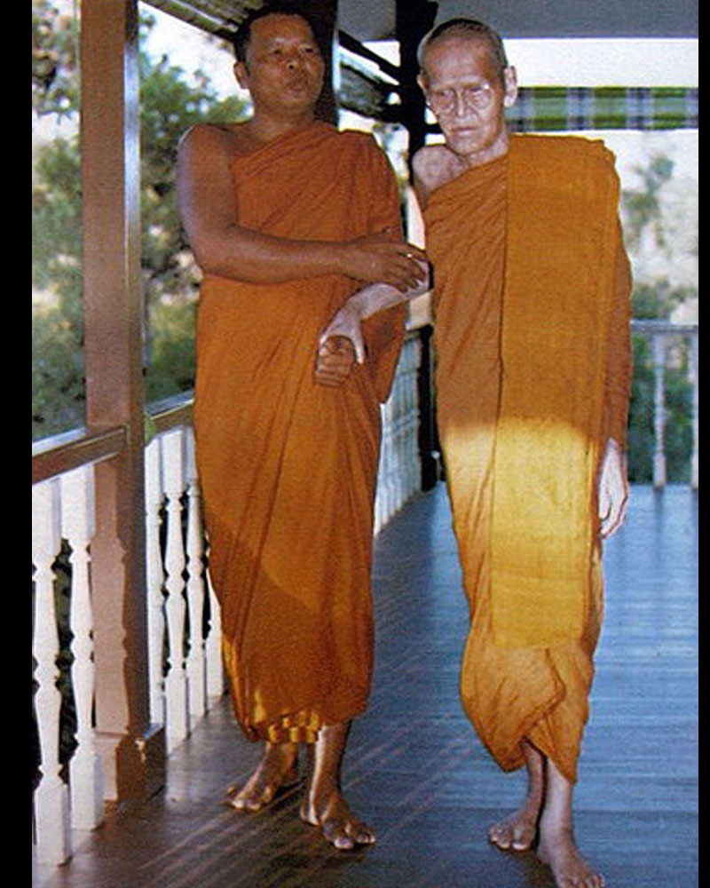 พระผง หลวงปู่ขาว หลังหลวงปู่บุญเพ็ง เขมาภิรโต วัดถ้ำกองเพล - 4