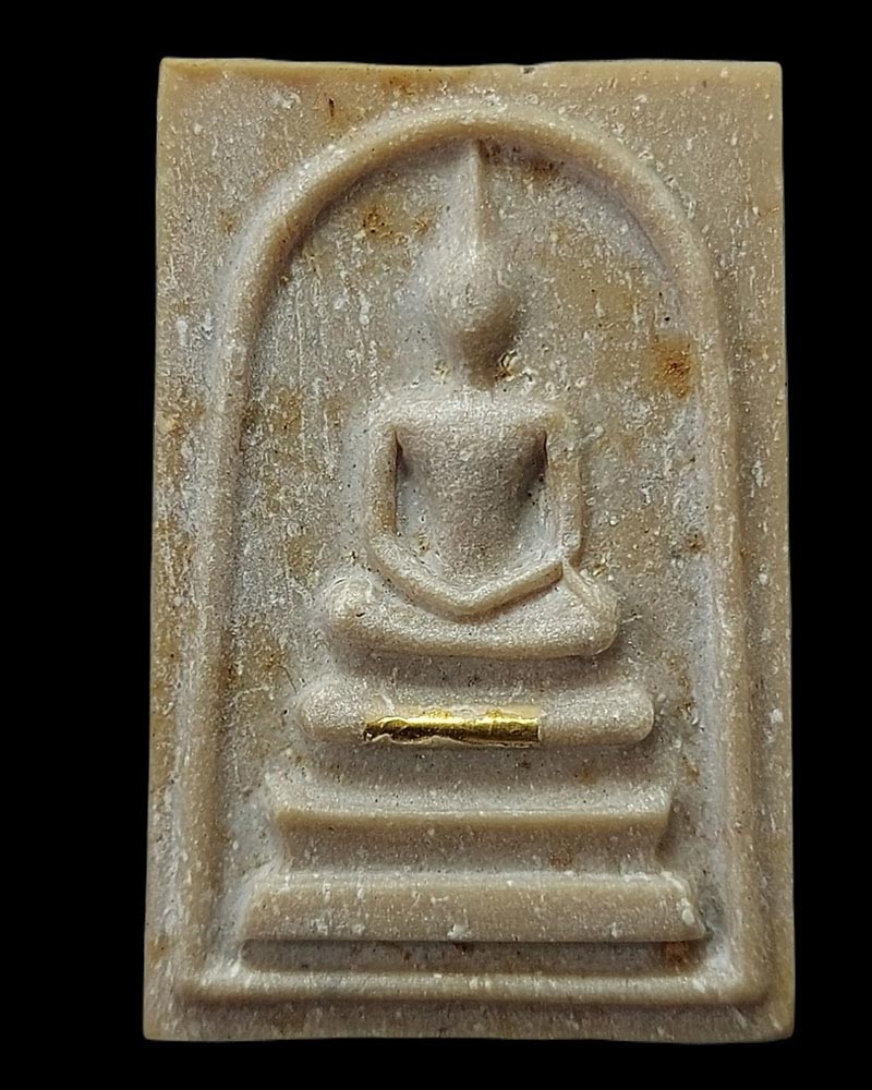 สมเด็จ รุ่นแรก หลวงพ่อเฉลิม วัดพระญาติการาม ฝังตะกรุดทองคำ - 3