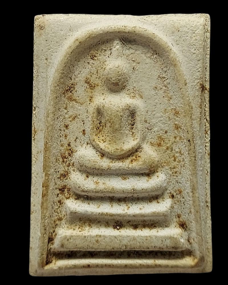พระสมเด็จ หลังรูปเหมือน หลวงปู่สำลี วัดซับบอน สระบุรี - 2