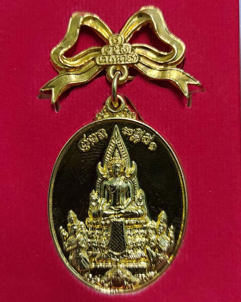 "พระจักรพรรดิ์สุวัณณภูมิ" ผู้มีอิทธิฤทธิ์และบุญญฤทธิ์แห่งแผ่นดินทอง - 3