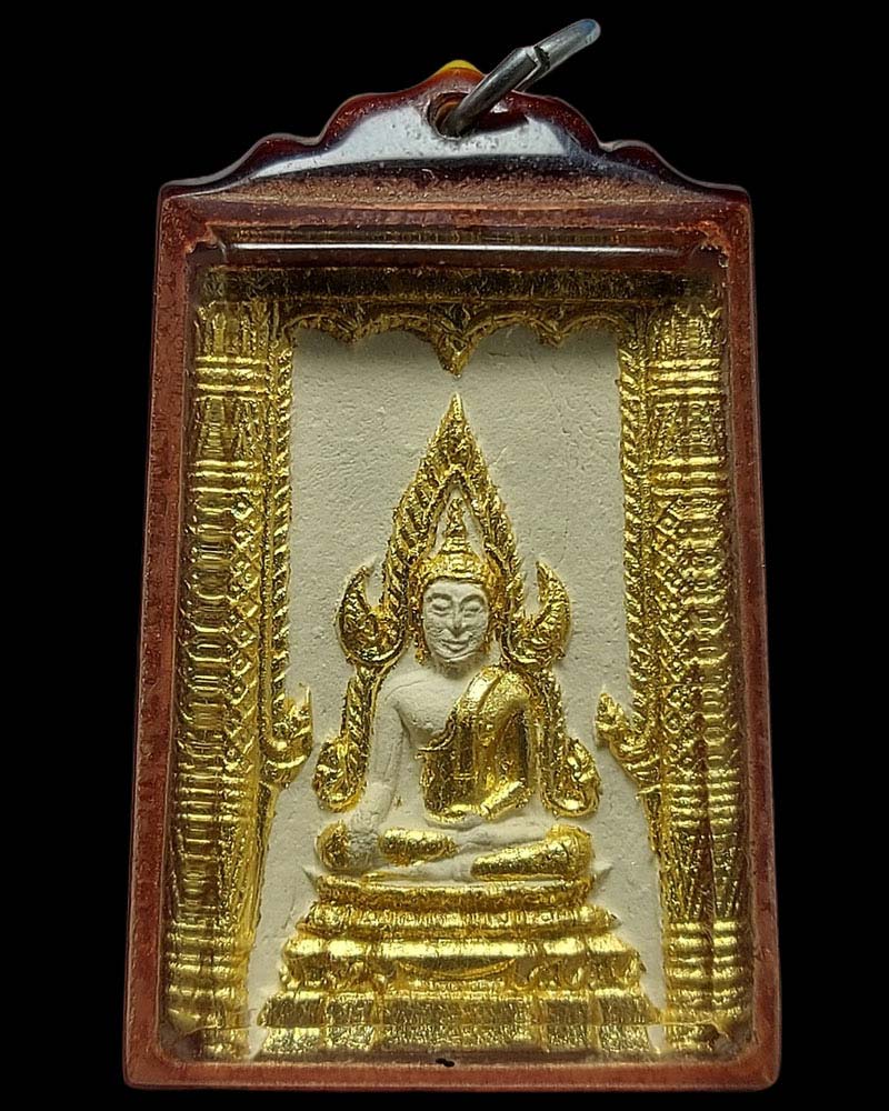 พระพุทธชินราช วัดเกาะศาลพระ จ.ราชบุรี ปี 2518 - 2