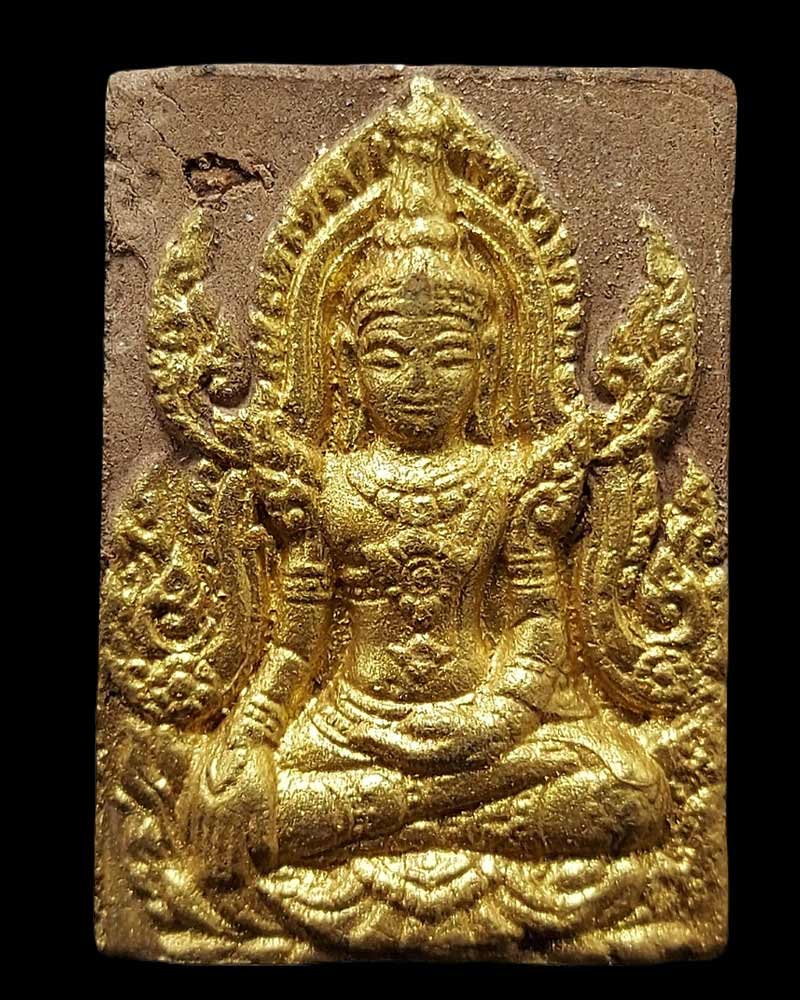 พระสมเด็จองค์ปฐมบรมมหจักรพรรดิ์ ฝังพระโลหิตธาตุ - 3