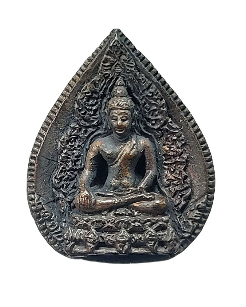 เหรียญหยดน้ำทิพ พระพุทธสีหบัญชร วัดนก ปี 2526 - 2