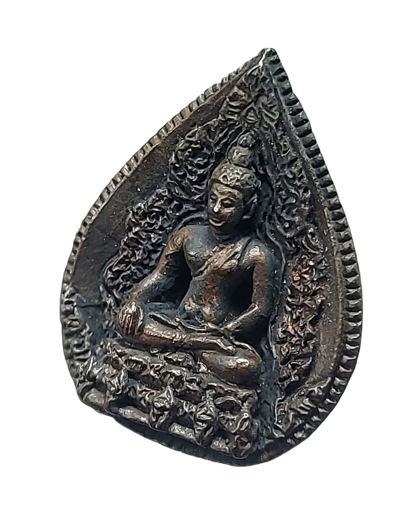 เหรียญหยดน้ำทิพ พระพุทธสีหบัญชร วัดนก ปี 2526 - 4