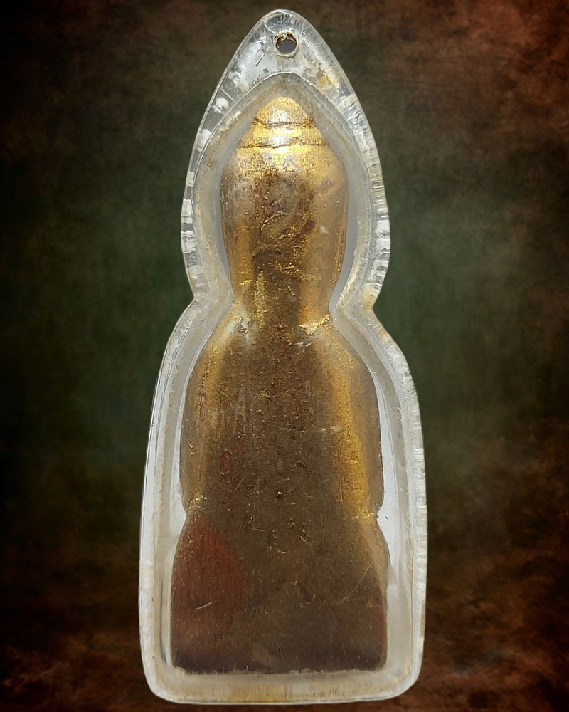 พระเนื้อไม้โพธิ์แกะ - 3