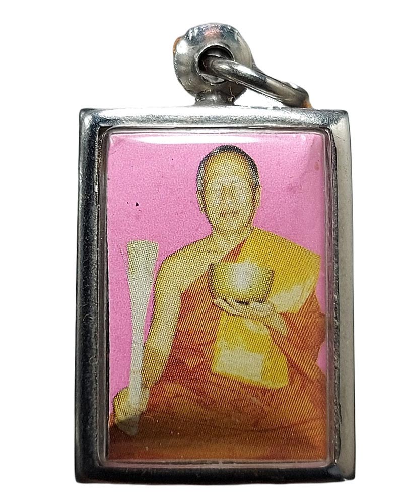 ของดี หลวงพ่อ อุทัย วัดเกาะตาพุด - 4