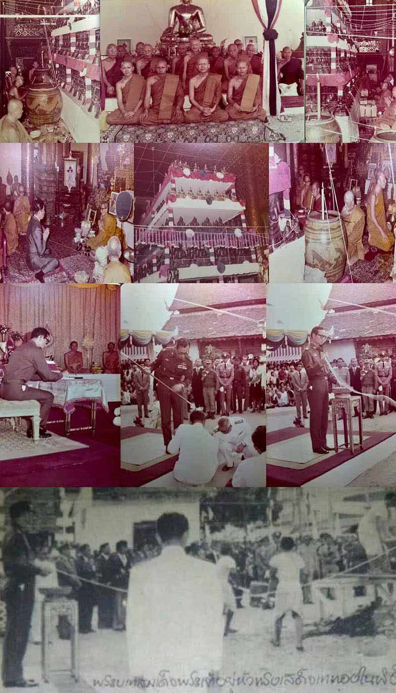พระผง 4 รอบ ในหลวงรัชกาลที่ 9 วัดบุพพารามปี 19 มีเส้นพระเจ้า - 4