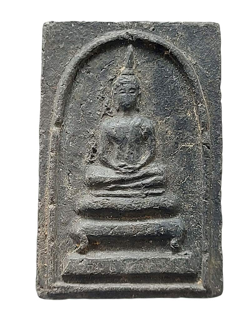 พระสมเด็จเนื้อดิน วัดป่าชัยวัน ขอนแก่น หลวงปู่สิงห์ ขันตยาคโม อธิฐานจิต - 2
