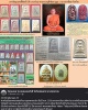 พระสมเด็จบางขุนพรหม รุ่นพัฒนา วัดใหม่อมตรส  สร้างวิหารจตุรมุข ปี 2538