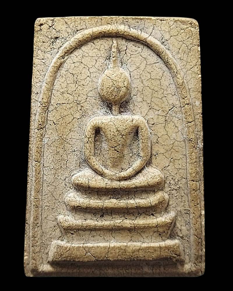 สมเด็จหลวงพ่อหวล วัดพิกุล รุ่น 3 ปี 2506 - 2