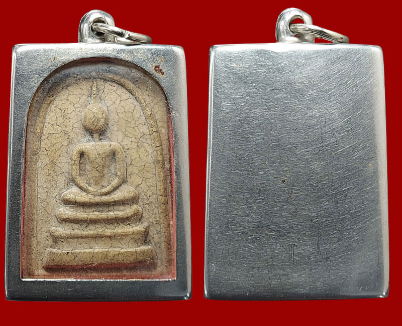 สมเด็จหลวงพ่อหวล วัดพิกุล รุ่น 3 ปี 2506 - 4