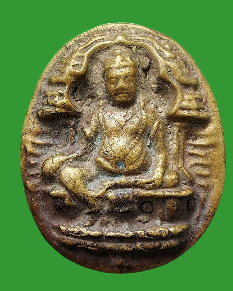 เหรียญหล่อท้าวกุเวรมหาราช (พระธนบดีศรีธรรมราช) ผู้ประทานโชคลาภและความมั่งคั่ง - 2
