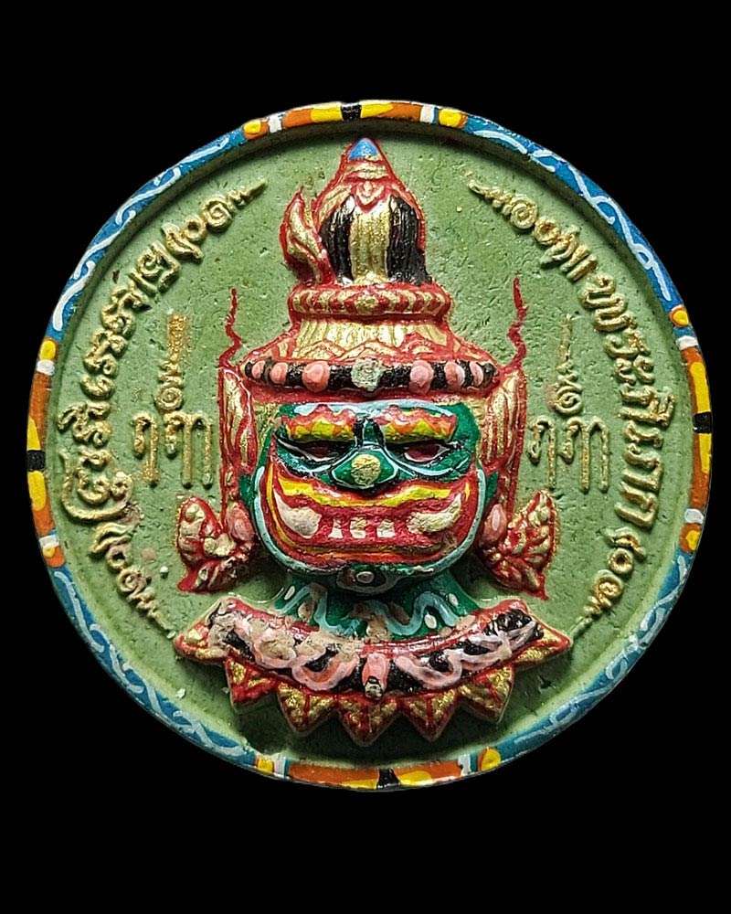องค์พระภิเภก โหราธิบดีผู้กุมชะตาโลก วัดหน้าพระเมรุ อยุธยา - 2