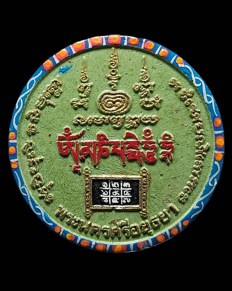 องค์พระภิเภก โหราธิบดีผู้กุมชะตาโลก วัดหน้าพระเมรุ อยุธยา - 3