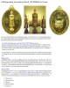 เหรียญ หลวงพ่อแกนจันทร์ 100 ปี เสือป่ามหามงคล (2)