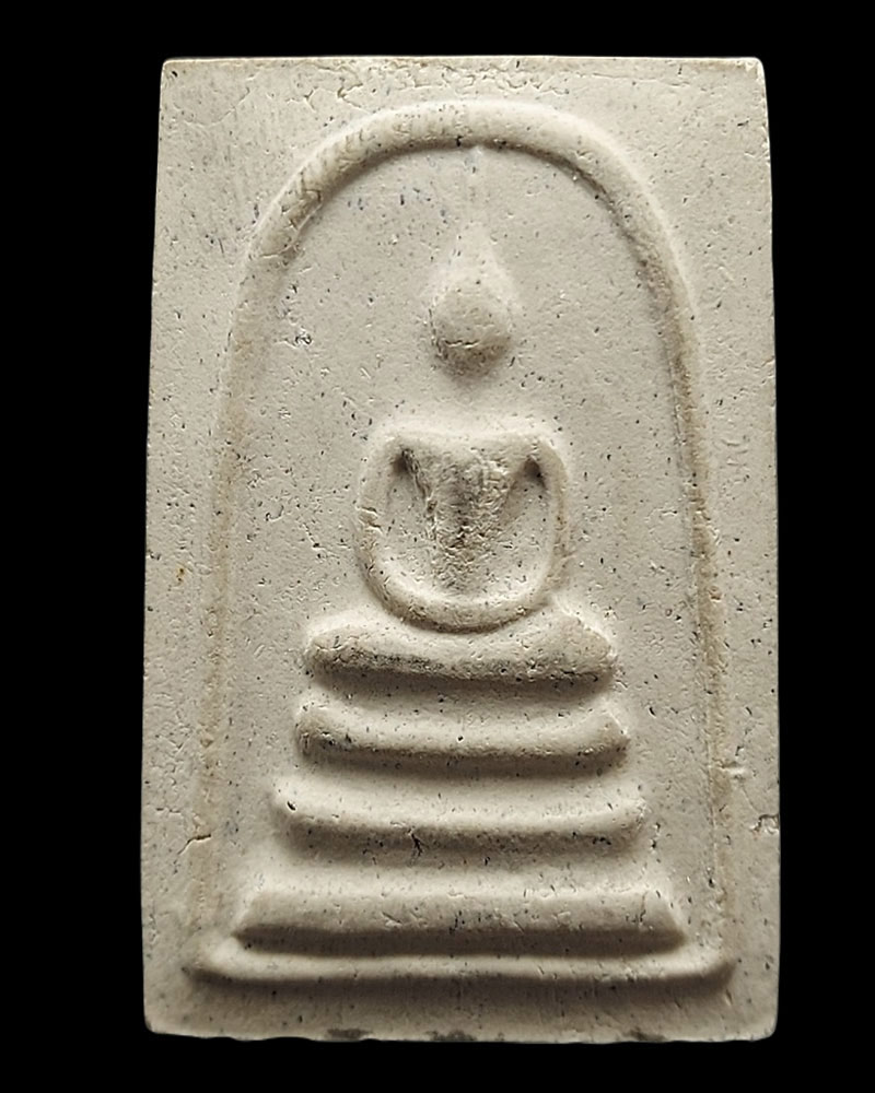 สมเด็จปฐวีธาตุ (รุ่นพิเศษ) หลวงปู่คำพันธ์ วัดธาตุมหาชัย จ.นครพนม - 2
