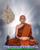 พระอุปคุตมหาเถระ หลวงปู่บุญกู้ อนุวฑฺฒโน วัดอโศการาม