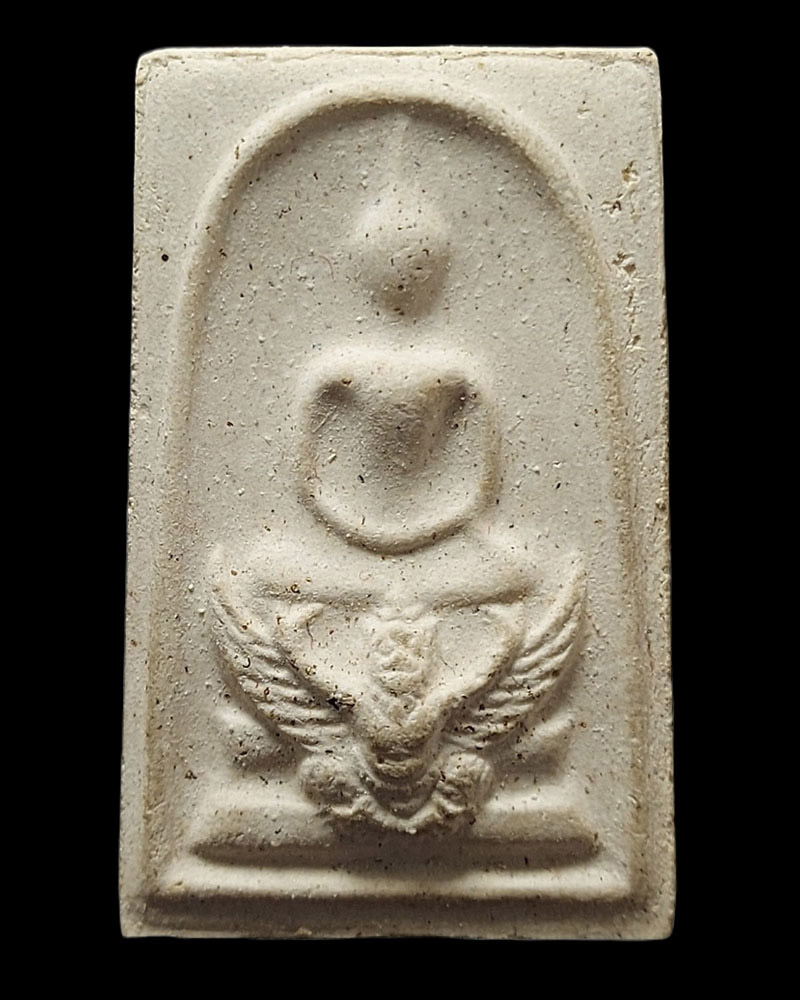 พระสมเด็จมหาราชทรงครุฑ หลัง ภปร วัดทุ่งสีกัน ปี 2530 - 2
