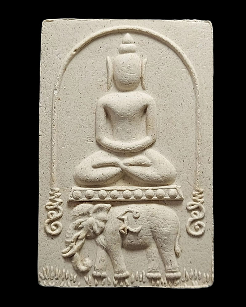 พระสมเด็จรวยมหาช้าง หลวงปู่ฉาบ เขมจิตโต วัดคลองจันทร์ - 2